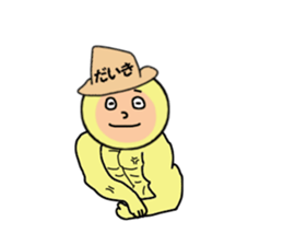 stickers for DAIKI sticker #15006957