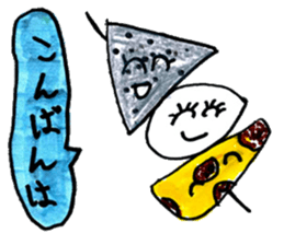 Variety of food stickers sticker #15006992