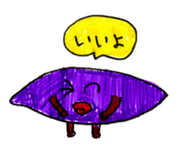 Variety of food stickers sticker #15006997