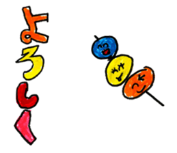 Variety of food stickers sticker #15006998