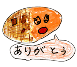 Variety of food stickers sticker #15007000