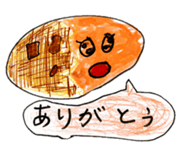 Variety of food stickers sticker #15007000