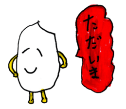 Variety of food stickers sticker #15007007