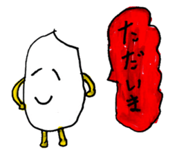 Variety of food stickers sticker #15007007