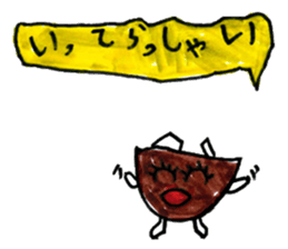 Variety of food stickers sticker #15007008