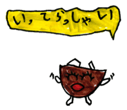 Variety of food stickers sticker #15007008