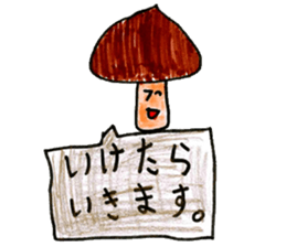 Variety of food stickers sticker #15007011