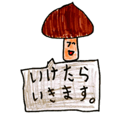 Variety of food stickers sticker #15007011