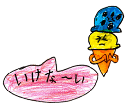 Variety of food stickers sticker #15007012