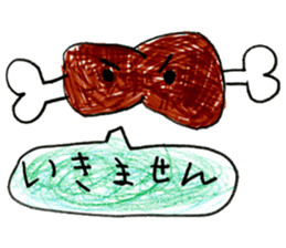 Variety of food stickers sticker #15007013