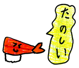 Variety of food stickers sticker #15007018