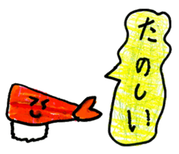 Variety of food stickers sticker #15007018