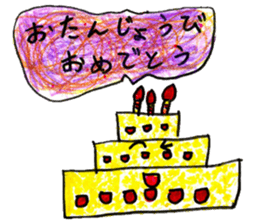 Variety of food stickers sticker #15007022