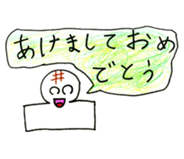 Variety of food stickers sticker #15007023