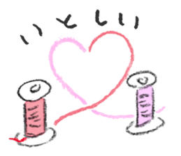 Love jokes sticker #15007230