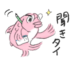 Love jokes sticker #15007235