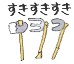 Love jokes sticker #15007239