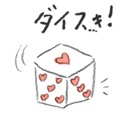 Love jokes sticker #15007241