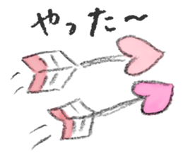 Love jokes sticker #15007248