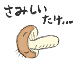 Love jokes sticker #15007258