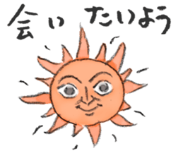 Love jokes sticker #15007260