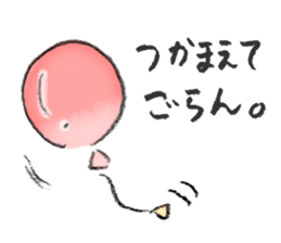 Love jokes sticker #15007262