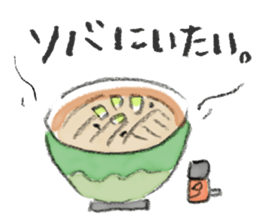 Love jokes sticker #15007264