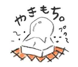 Love jokes sticker #15007267