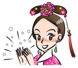 Lovely Princess sweet sweet sticker #15007391