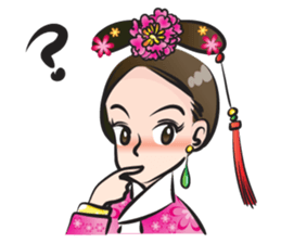 Lovely Princess sweet sweet sticker #15007395