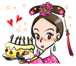 Lovely Princess sweet sweet sticker #15007396