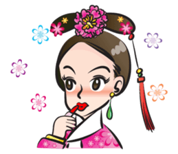 Lovely Princess sweet sweet sticker #15007400