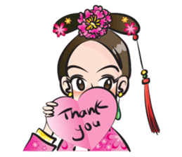 Lovely Princess sweet sweet sticker #15007401