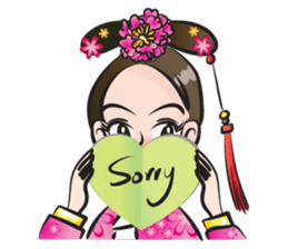 Lovely Princess sweet sweet sticker #15007402