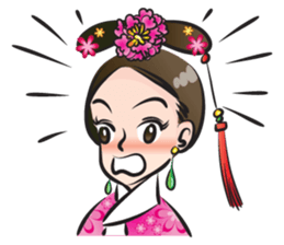 Lovely Princess sweet sweet sticker #15007403