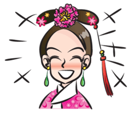 Lovely Princess sweet sweet sticker #15007408