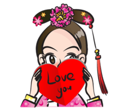 Lovely Princess sweet sweet sticker #15007409