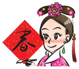 Lovely Princess sweet sweet sticker #15007411