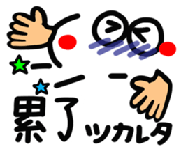 [Chinese] happy reaction! sticker #15007429