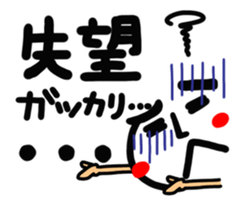 [Chinese] happy reaction! sticker #15007439