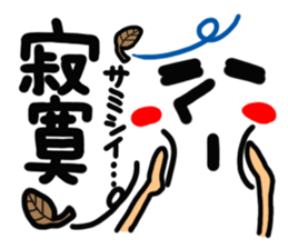 [Chinese] happy reaction! sticker #15007449