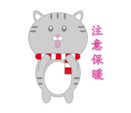 Jack Meow sticker #15007473