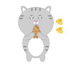 Jack Meow sticker #15007474