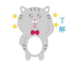 Jack Meow sticker #15007475