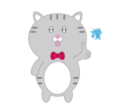 Jack Meow sticker #15007478