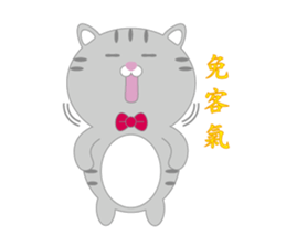 Jack Meow sticker #15007482