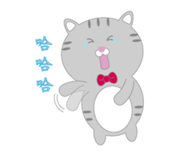 Jack Meow sticker #15007486