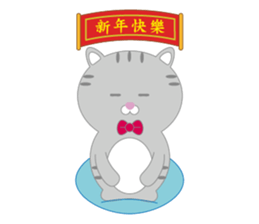 Jack Meow sticker #15007507