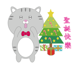 Jack Meow sticker #15007509