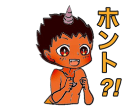 red oni boy sticker #15007597
